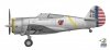 Arma Hobby 70082 Curtiss P-36C 1/72